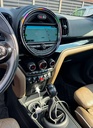 Autoscout Image 12